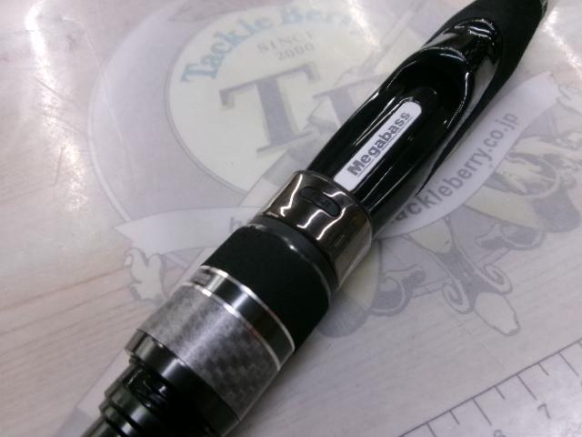 シルバーシャドウ SS-64MLS