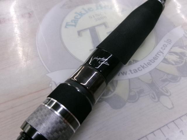 シルバーシャドウ SS-64MLS