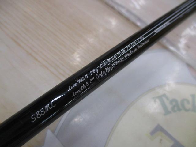 21カーディフNX S83ML