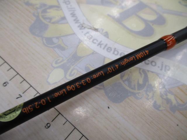 サーティーフォー+E 410M