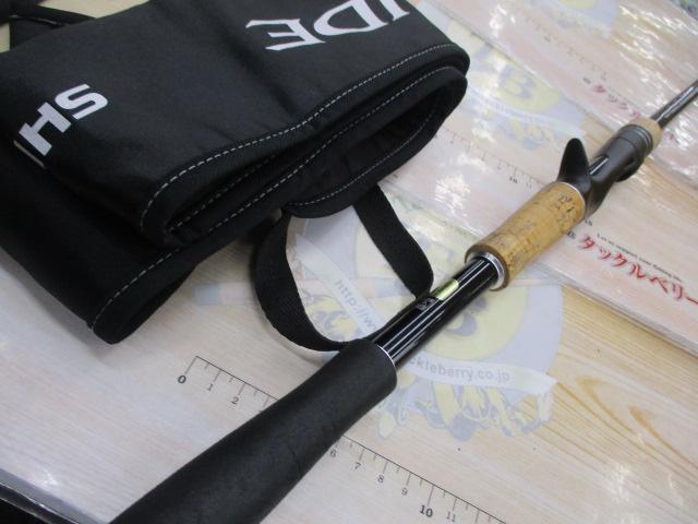 17エクスプライド 169H