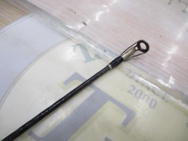 17エクスプライド 169H