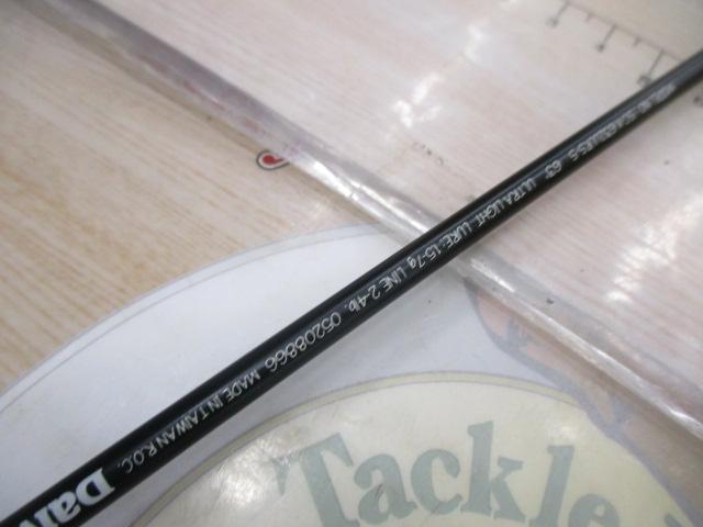 シルバークリークX SC-X632ULRS-S