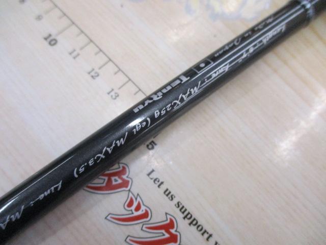 ブリゲイドフリップ BGF872S-MLM｜＠ベリーネット 日本最大新品中古