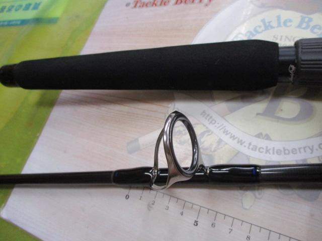 ビッグツナ87AS ジャパンスペシャル