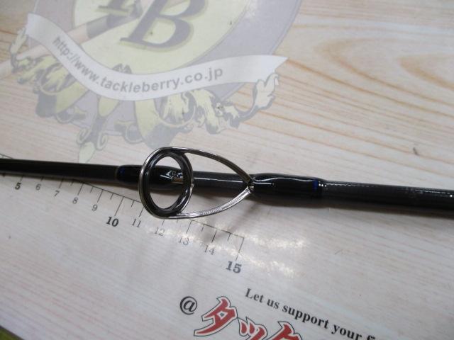 ビッグツナ87AS ジャパンスペシャル