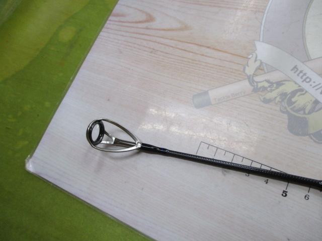 ビッグツナ87AS ジャパンスペシャル