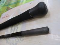 ビッグツナ87AS ジャパンスペシャル