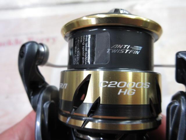 25アルテグラ C2000SHG