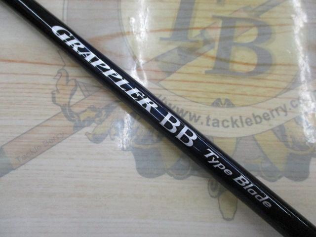 25 グラップラーBB タイプブレード S68-1 シマノ25グラップラーBB タイプブレードS68-1 ただの鱗付けの