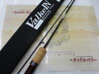 ダーインスレイヴ 63BR-XXGL ブレイズラッシュ