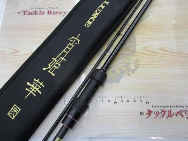 ラグゼ　宵姫華弐80MH-solid ラグゼ 宵姫 華弐 | がまかつ