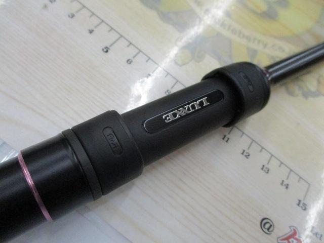 ラグゼ宵姫 華 弐 S80MH-solid