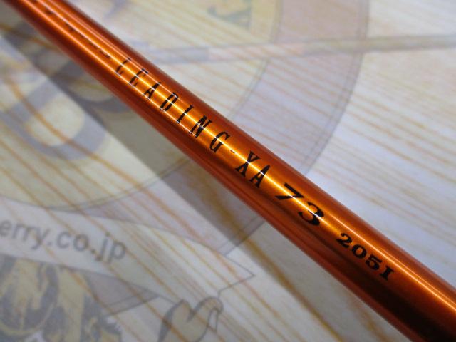 リーディング-XA 73 205Ⅰ｜＠ベリーネット 日本最大新品中古