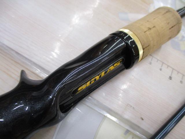 サイラス SYC-632ML