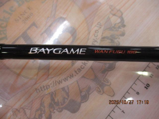 21ベイゲーム湾フグ 180