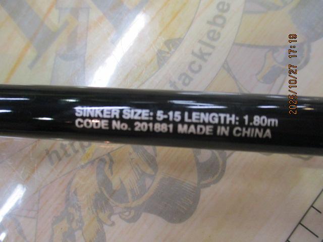 21ベイゲーム湾フグ 180