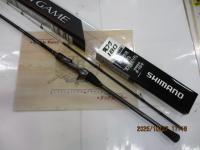 21ベイゲーム湾フグ 180