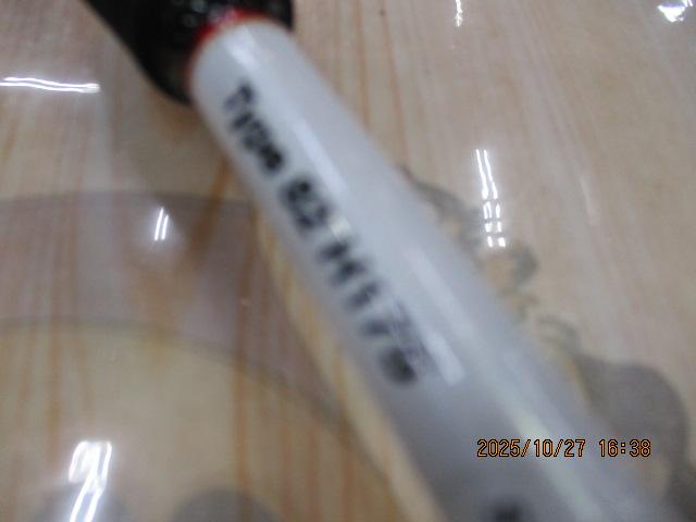 ライトゲームCI4アレグロ タイプ82 H175