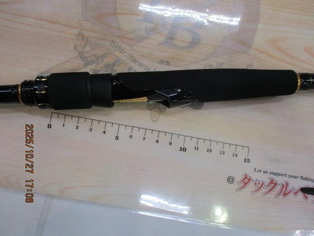 ラテオ 93ML・R｜＠ベリーネット 日本最大新品中古釣具WEBショップ