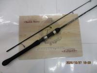 ジャンピングジャックライト JJL722UL