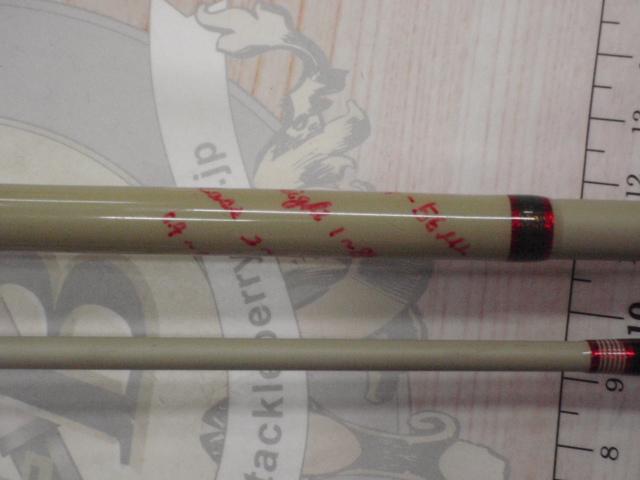 正影グラス MG-56ML ベイト