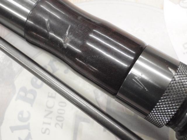 正影ボロンMB-72MS