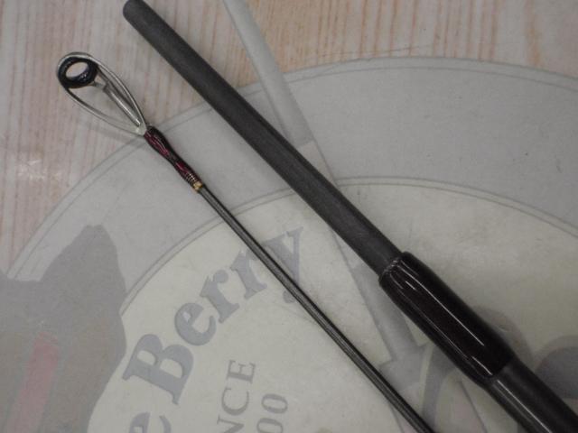 正影ボロンMB-72MS