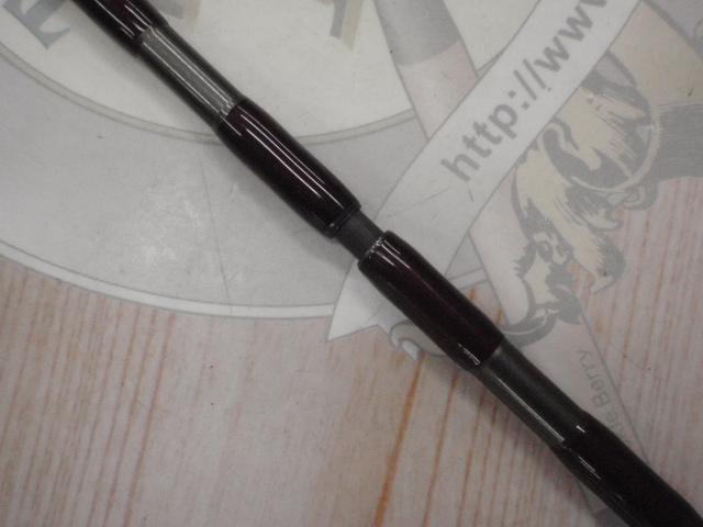 正影ボロンMB-72MS