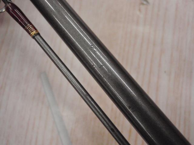 正影ボロンMB-72MS