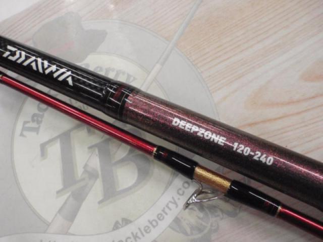 ディープゾーン 120-240｜＠ベリーネット 日本最大新品中古釣具