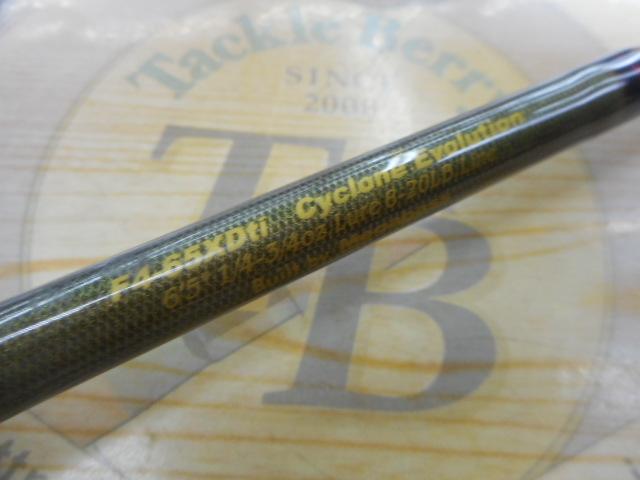 デストロイヤー F4-65XDti(エヴォルジオン)