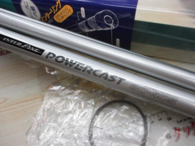 HXILパワーキャスト 30-405