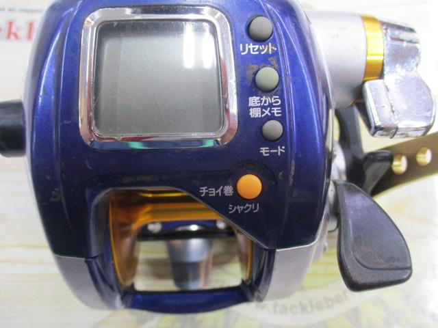 ハイパータナコン 400F