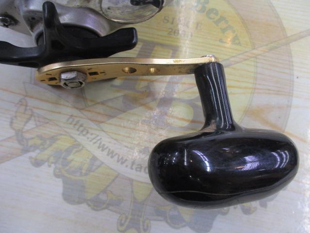 ハイパータナコン 400F