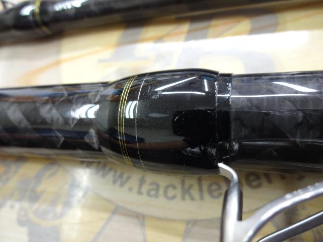 CBレジェンダー豪腕石鯛540MH