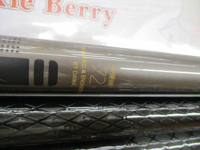 CWPM峰風抜 中硬硬72