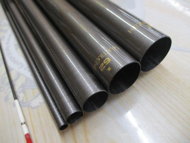 CWPM峰風抜 中硬硬72