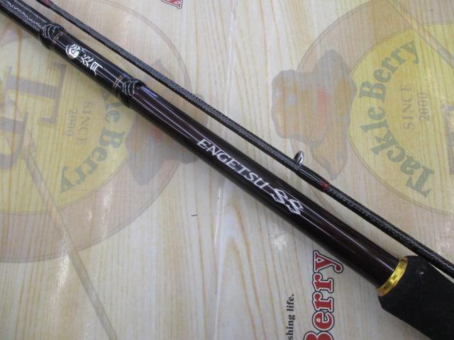 20炎月SS S72MH｜＠ベリーネット 日本最大新品中古釣具WEBショップ