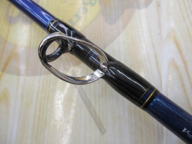 ゴウイン 落とし込み MMH-248・R｜＠ベリーネット 日本最大新品中古