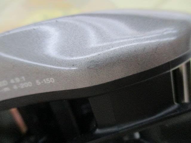 タナセンサーS 250DX早技