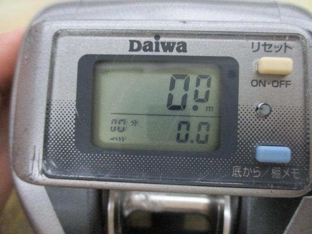 タナセンサーS 250DX早技