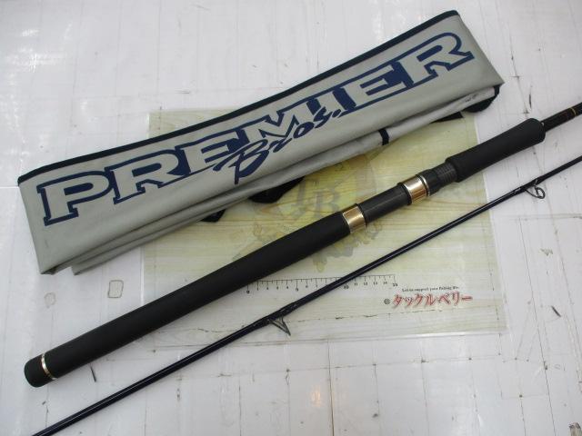 プレミアブロス PBS-1002ML