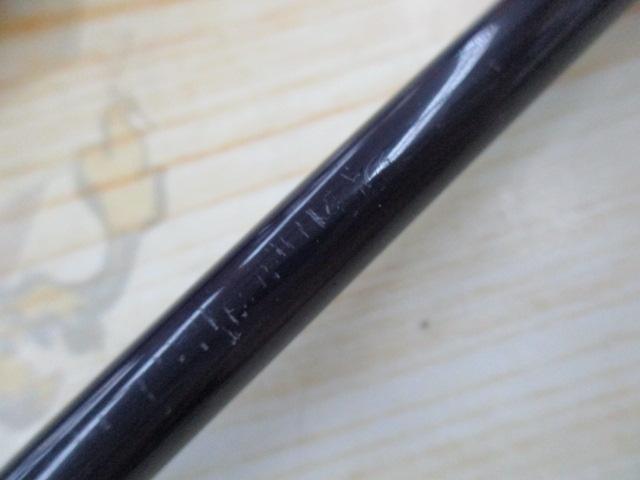 プレミアブロス PBS-1002ML