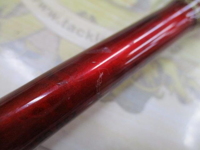 スーパーディープクルーザー230 オキメバル