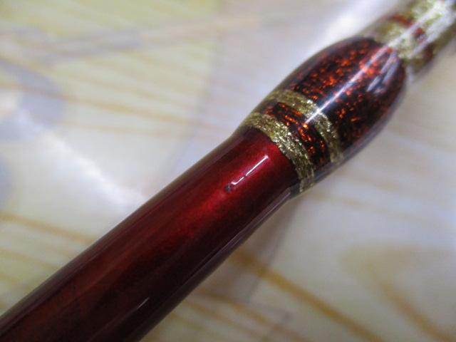 スーパーディープクルーザー230 オキメバル