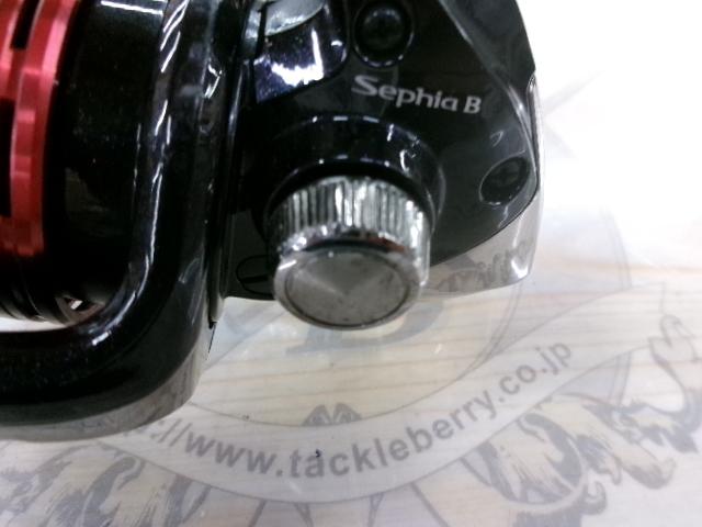 11セフィアBB C3000HGSDH