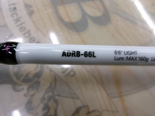 アンチョビドライバーRB ADRB-66L