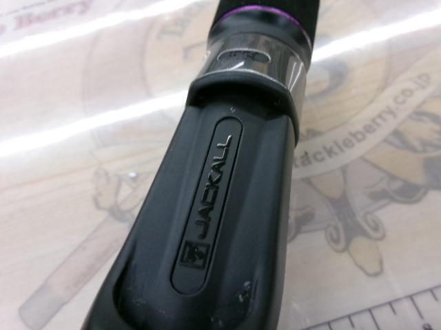 アンチョビドライバーRB ADRB-66L