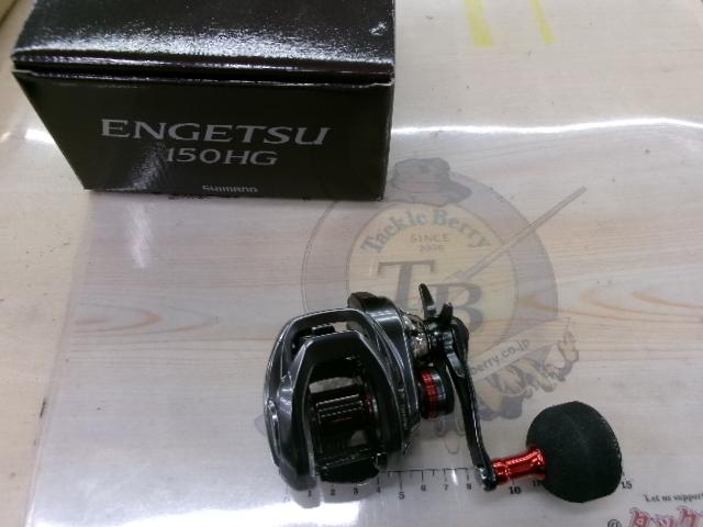 【中古美品】炎月 21 SHIMANO ENGETSU 150HG ベイトリール 中古美品】炎月 21 SHIMANO ENGETSU 150HG ベイトリール 2025年